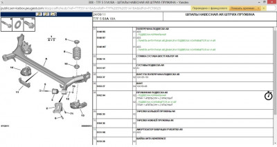 9f2ee9cs-960.jpg (101.88 KiB) 4163 mal betrachtet 9f2ee9cs-960.jpg