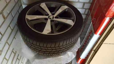 1467224602000.jpg (27.71 KiB) 2651 mal betrachtet 1467224602000.jpg